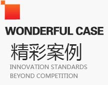 &#20843;&#25106;&#20307;&#32946;&#40;&#20013;&#22269;&#41;&#23448;&#26041;&#32593;&#31449;&#45;&#30331;&#24405;&#20837;&#21475;