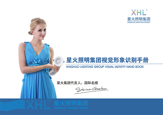 &#20843;&#25106;&#20307;&#32946;&#40;&#20013;&#22269;&#41;&#23448;&#26041;&#32593;&#31449;&#45;&#30331;&#24405;&#20837;&#21475;