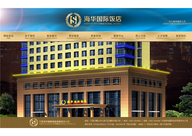 &#20843;&#25106;&#20307;&#32946;&#40;&#20013;&#22269;&#41;&#23448;&#26041;&#32593;&#31449;&#45;&#30331;&#24405;&#20837;&#21475;