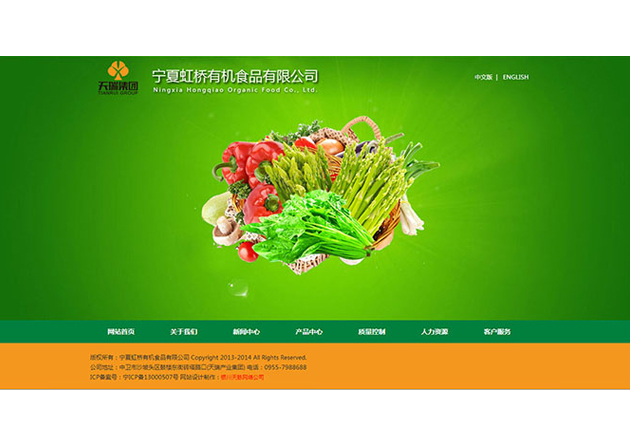 &#20843;&#25106;&#20307;&#32946;&#40;&#20013;&#22269;&#41;&#23448;&#26041;&#32593;&#31449;&#45;&#30331;&#24405;&#20837;&#21475;
