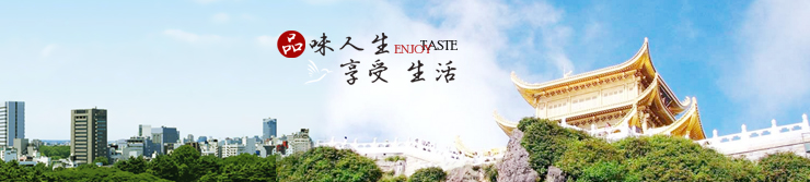 &#20843;&#25106;&#20307;&#32946;&#40;&#20013;&#22269;&#41;&#23448;&#26041;&#32593;&#31449;&#45;&#30331;&#24405;&#20837;&#21475;