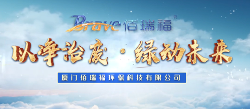 八戒体育(中国)官方网站-登录入口
