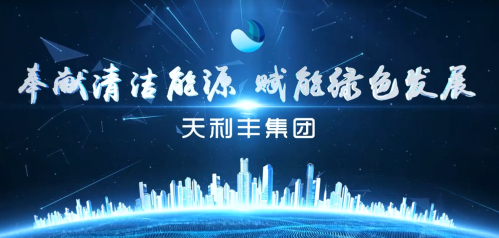 八戒体育(中国)官方网站-登录入口