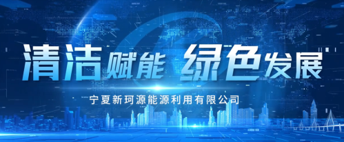 八戒体育(中国)官方网站-登录入口