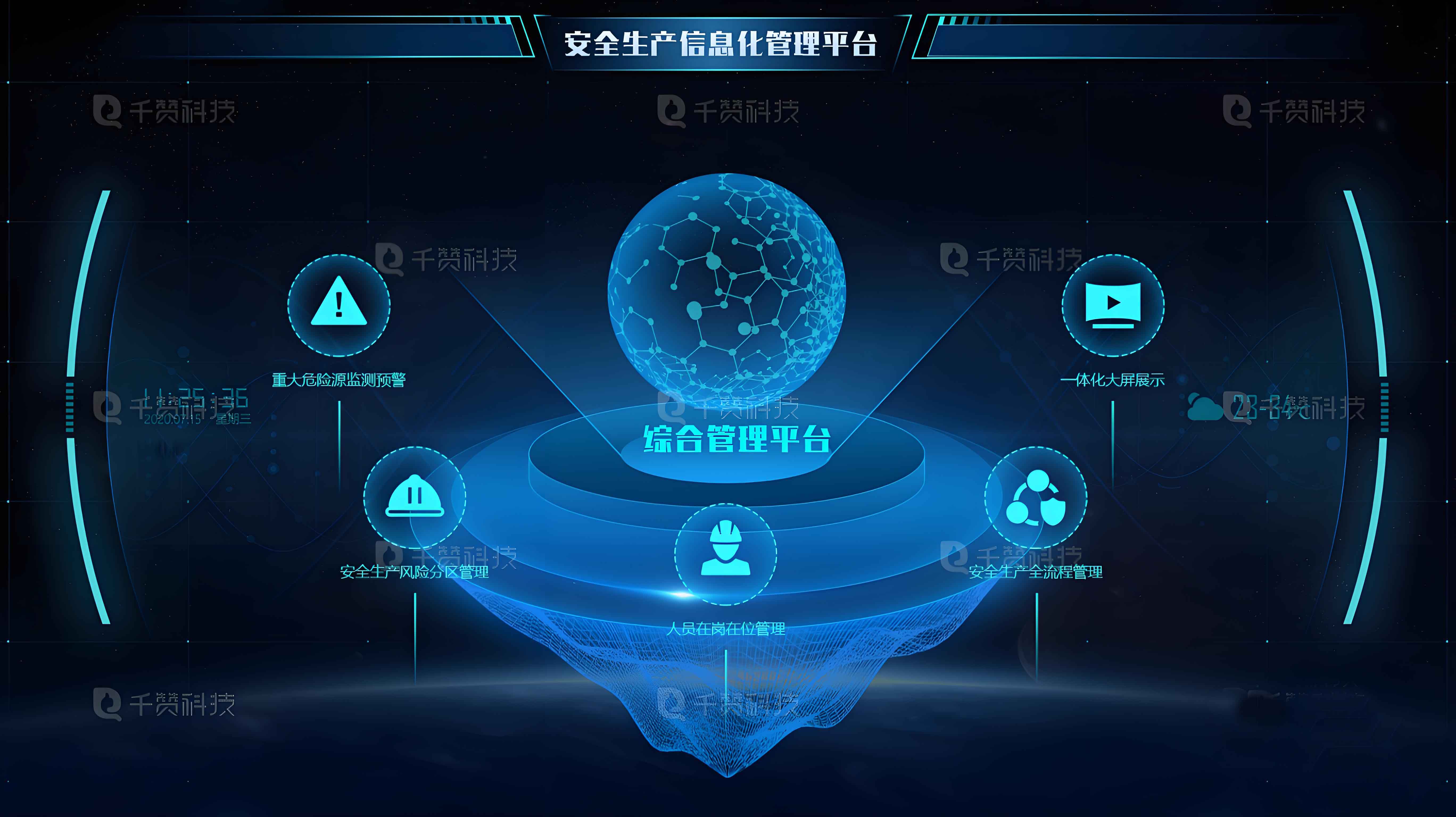 八戒体育(中国)官方网站-登录入口