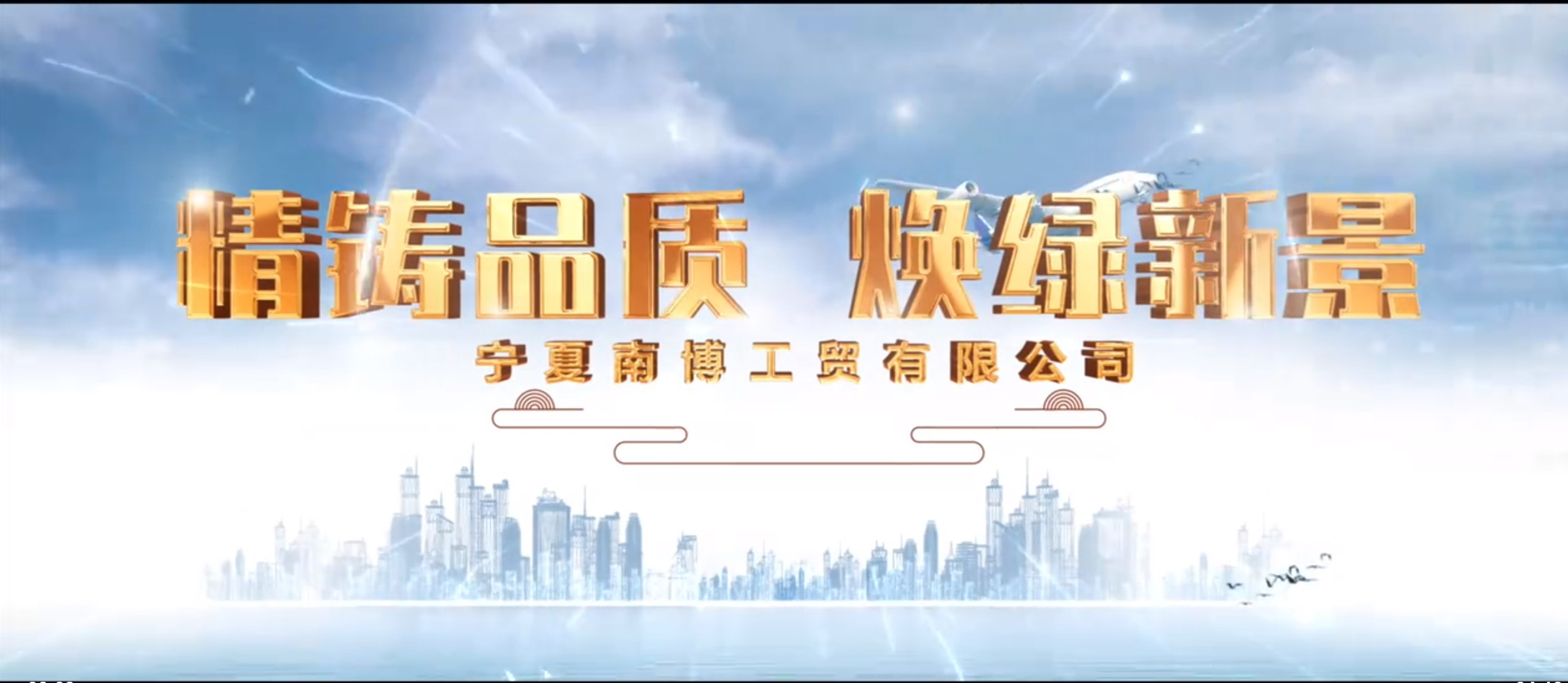 八戒体育(中国)官方网站-登录入口
