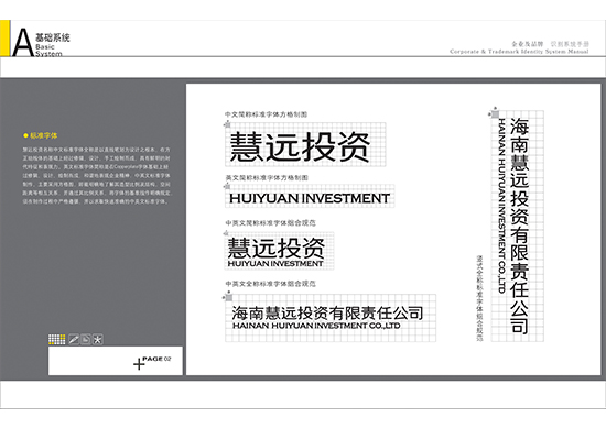 &#20843;&#25106;&#20307;&#32946;&#40;&#20013;&#22269;&#41;&#23448;&#26041;&#32593;&#31449;&#45;&#30331;&#24405;&#20837;&#21475;