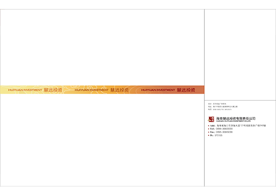 &#20843;&#25106;&#20307;&#32946;&#40;&#20013;&#22269;&#41;&#23448;&#26041;&#32593;&#31449;&#45;&#30331;&#24405;&#20837;&#21475;