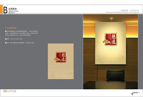 &#20843;&#25106;&#20307;&#32946;&#40;&#20013;&#22269;&#41;&#23448;&#26041;&#32593;&#31449;&#45;&#30331;&#24405;&#20837;&#21475;