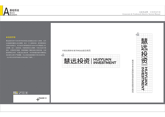 &#20843;&#25106;&#20307;&#32946;&#40;&#20013;&#22269;&#41;&#23448;&#26041;&#32593;&#31449;&#45;&#30331;&#24405;&#20837;&#21475;